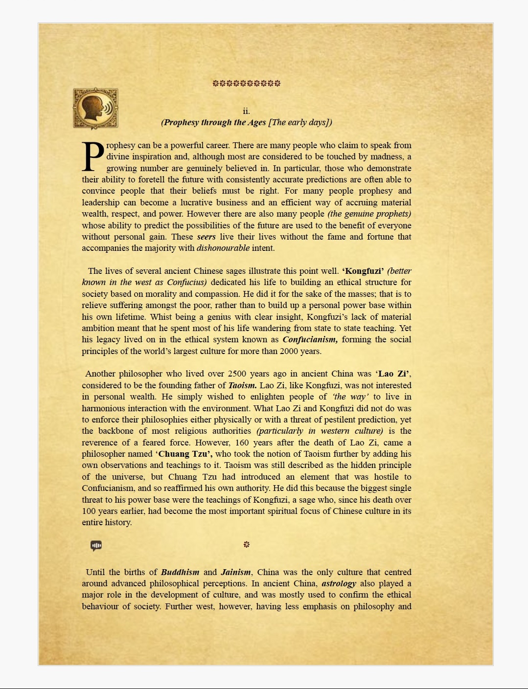 Example of narration icons positioned within a written page